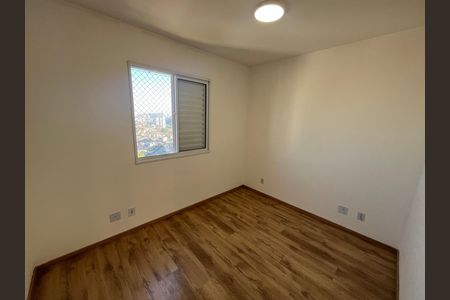 Suíte de apartamento à venda com 2 quartos, 50m² em Vila Andrade, São Paulo