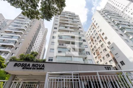Apartamento à venda com 34m², 1 quarto e sem vaga Apartamento à venda com 34m², 1 quarto e sem vagaFachada