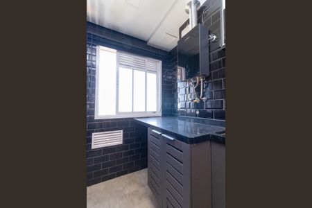 Apartamento para alugar com 47m², 2 quartos e 1 vaga Apartamento para alugar com 47m², 2 quartos e 1 vagaÁrea de Serviço