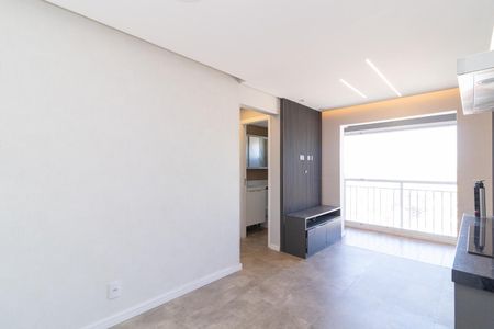 Apartamento para alugar com 47m², 2 quartos e 1 vaga Apartamento para alugar com 47m², 2 quartos e 1 vagaSala