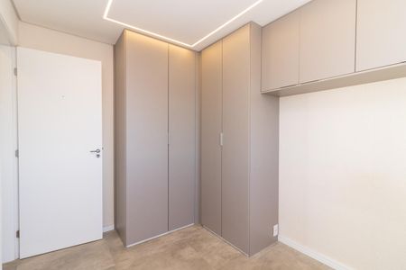 Apartamento para alugar com 47m², 2 quartos e 1 vaga Apartamento para alugar com 47m², 2 quartos e 1 vagaQuarto 2v