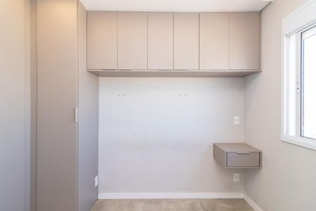 Apartamento para alugar com 47m², 2 quartos e 1 vaga Apartamento para alugar com 47m², 2 quartos e 1 vagaQuarto 1