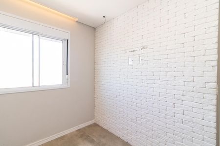 Apartamento para alugar com 47m², 2 quartos e 1 vaga Apartamento para alugar com 47m², 2 quartos e 1 vagaQuarto 1
