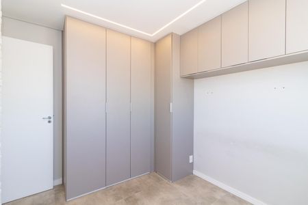 Apartamento para alugar com 47m², 2 quartos e 1 vaga Apartamento para alugar com 47m², 2 quartos e 1 vagaQuarto 1