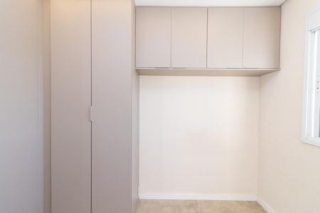 Apartamento para alugar com 47m², 2 quartos e 1 vaga Apartamento para alugar com 47m², 2 quartos e 1 vagaQuarto 2