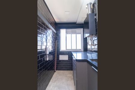 Apartamento para alugar com 47m², 2 quartos e 1 vaga Apartamento para alugar com 47m², 2 quartos e 1 vagaÁrea de Serviço