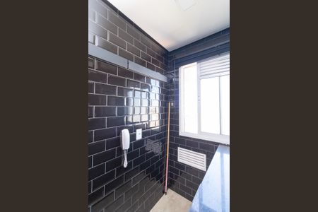 Apartamento para alugar com 47m², 2 quartos e 1 vaga Apartamento para alugar com 47m², 2 quartos e 1 vagaÁrea de Serviço