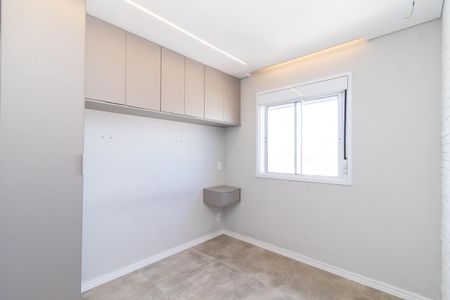 Apartamento para alugar com 47m², 2 quartos e 1 vaga Apartamento para alugar com 47m², 2 quartos e 1 vagaQuarto 1