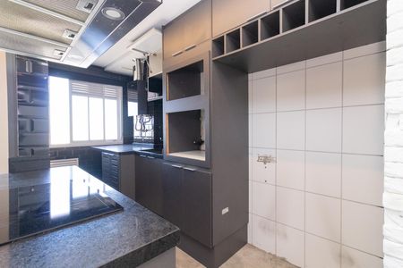 Apartamento para alugar com 47m², 2 quartos e 1 vaga Apartamento para alugar com 47m², 2 quartos e 1 vagaCozinha