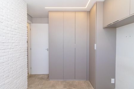 Apartamento para alugar com 47m², 2 quartos e 1 vaga Apartamento para alugar com 47m², 2 quartos e 1 vagaQuarto 1