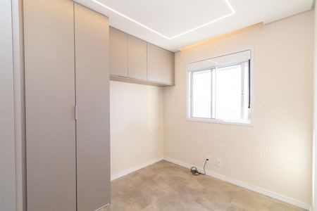 Apartamento para alugar com 47m², 2 quartos e 1 vaga Apartamento para alugar com 47m², 2 quartos e 1 vagaQuarto 2