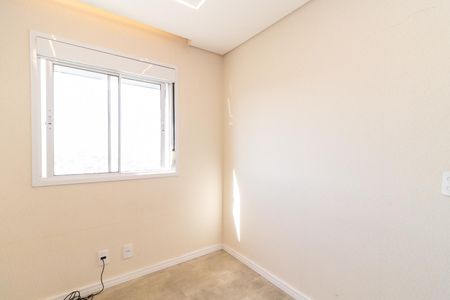 Apartamento para alugar com 47m², 2 quartos e 1 vaga Apartamento para alugar com 47m², 2 quartos e 1 vagaQuarto 2