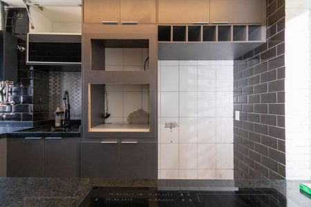 Apartamento para alugar com 47m², 2 quartos e 1 vaga Apartamento para alugar com 47m², 2 quartos e 1 vagaCozinha