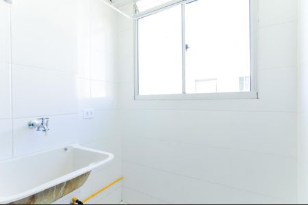 Apartamento à venda com 43m², 2 quartos e 1 vagaCozinha e Área de Serviço