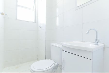 Apartamento à venda com 43m², 2 quartos e 1 vagaBanheiro