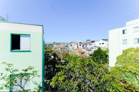 Apartamento à venda com 43m², 2 quartos e 1 vagaVista Quarto 2 
