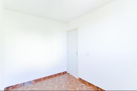 Apartamento à venda com 43m², 2 quartos e 1 vagaQuarto 1 