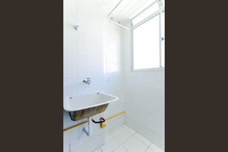 Apartamento à venda com 43m², 2 quartos e 1 vagaCozinha e Área de Serviço