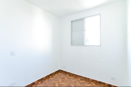 Apartamento à venda com 43m², 2 quartos e 1 vagaQuarto 2 