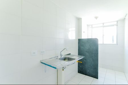 Apartamento à venda com 43m², 2 quartos e 1 vagaCozinha e Área de Serviço