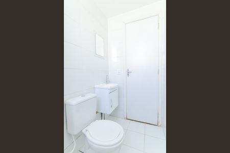 Apartamento à venda com 43m², 2 quartos e 1 vagaBanheiro
