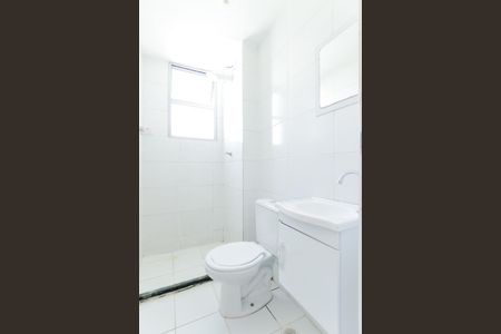 Banheiro de apartamento para alugar com 2 quartos, 43m² em Cidade Parque Brasilia, Guarulhos