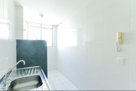 Apartamento à venda com 43m², 2 quartos e 1 vagaCozinha e Área de Serviço