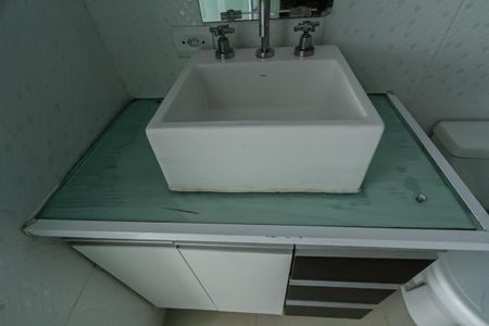 Apartamento para alugar com 70m², 2 quartos e 1 vaga Apartamento para alugar com 70m², 2 quartos e 1 vagaBanheiro