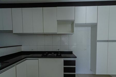 Apartamento para alugar com 70m², 2 quartos e 1 vaga Apartamento para alugar com 70m², 2 quartos e 1 vagaCozinha