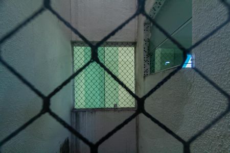 Apartamento para alugar com 70m², 2 quartos e 1 vaga Apartamento para alugar com 70m², 2 quartos e 1 vagaVista do Quarto 2