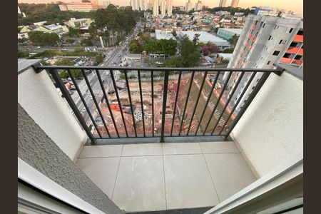 Sacada de apartamento para alugar com 1 quarto, 37m² em Vila Butantã, São Paulo