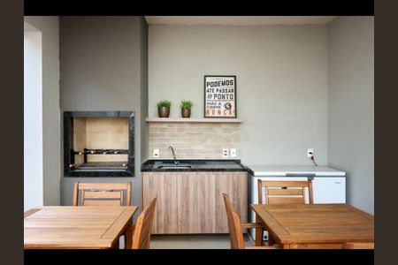 Área externa de apartamento para alugar com 1 quarto, 35m² em Vila Santa Catarina, São Paulo