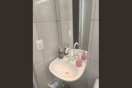 Apartamento para alugar com 43m², 2 quartos e 1 vaga Apartamento para alugar com 43m², 2 quartos e 1 vagaBanheiro
