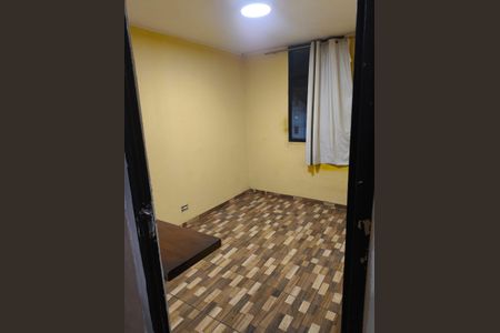 Apartamento para alugar com 43m², 2 quartos e 1 vaga Apartamento para alugar com 43m², 2 quartos e 1 vagaQuarto