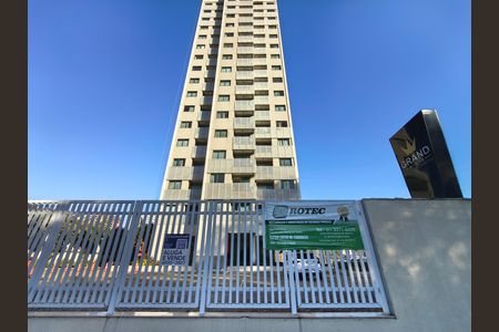Apartamento à venda com 40m², 1 quarto e 1 vaga