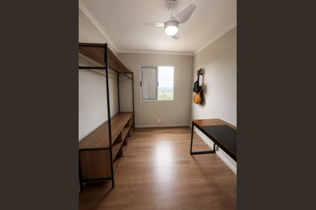 Apartamento para alugar com 47m², 2 quartos e 2 vagas Apartamento para alugar com 47m², 2 quartos e 2 vagasQuarto