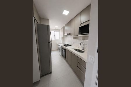 Apartamento para alugar com 47m², 2 quartos e 2 vagas Apartamento para alugar com 47m², 2 quartos e 2 vagasCozinha