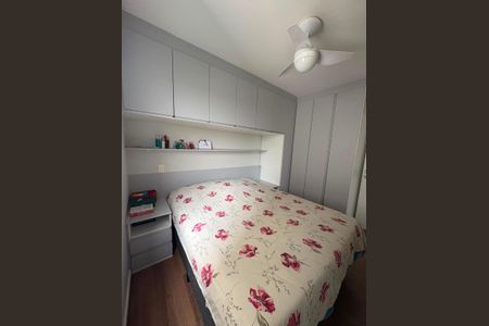 Apartamento para alugar com 47m², 2 quartos e 2 vagas Apartamento para alugar com 47m², 2 quartos e 2 vagasQuarto