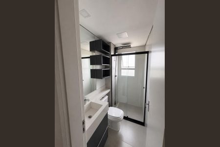 Apartamento para alugar com 47m², 2 quartos e 2 vagas Apartamento para alugar com 47m², 2 quartos e 2 vagasBanheiro