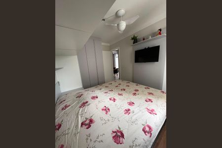 Apartamento para alugar com 47m², 2 quartos e 2 vagas Apartamento para alugar com 47m², 2 quartos e 2 vagasQuarto