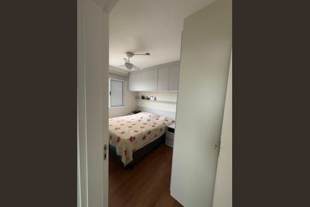 Apartamento para alugar com 47m², 2 quartos e 2 vagas Apartamento para alugar com 47m², 2 quartos e 2 vagasQuarto