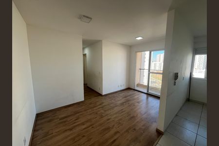 Apartamento para alugar com 50m², 2 quartos e 1 vaga Apartamento para alugar com 50m², 2 quartos e 1 vagaEntrada