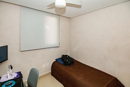 Apartamento para alugar com 2 quartos, 70m² em Planalto, Belo Horizonte
