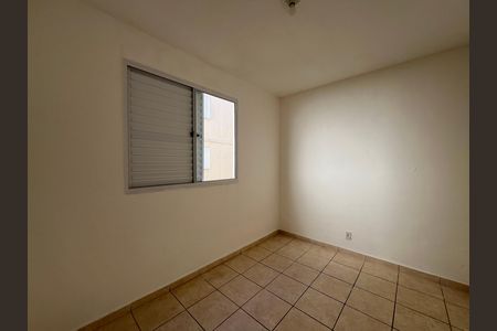 Apartamento à venda com 45m², 2 quartos e sem vaga Apartamento à venda com 45m², 2 quartos e sem vagaQuarto 1