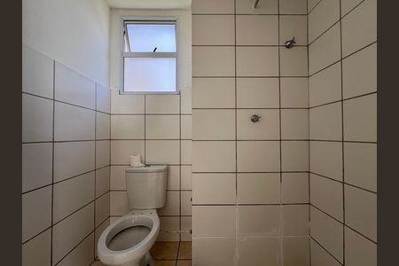 Apartamento à venda com 45m², 2 quartos e sem vaga Apartamento à venda com 45m², 2 quartos e sem vagaBanheiro Social