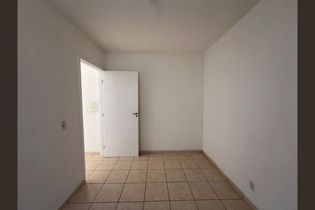 Apartamento à venda com 45m², 2 quartos e sem vaga Apartamento à venda com 45m², 2 quartos e sem vagaQuarto 2