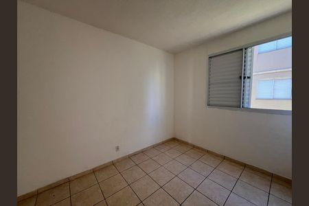 Apartamento à venda com 45m², 2 quartos e sem vaga Apartamento à venda com 45m², 2 quartos e sem vagaQuarto 2