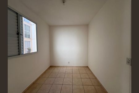 Apartamento à venda com 45m², 2 quartos e sem vaga Apartamento à venda com 45m², 2 quartos e sem vagaQuarto 1