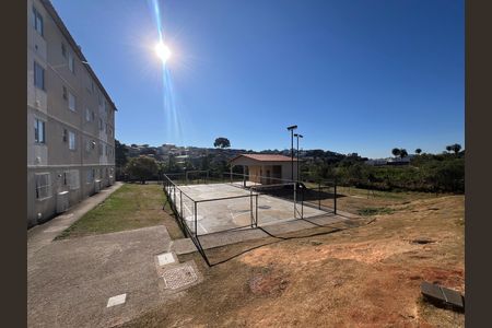 Apartamento à venda com 45m², 2 quartos e sem vaga Apartamento à venda com 45m², 2 quartos e sem vagaQuadra Esportiva