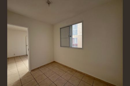 Apartamento à venda com 45m², 2 quartos e sem vaga Apartamento à venda com 45m², 2 quartos e sem vagaQuarto 1